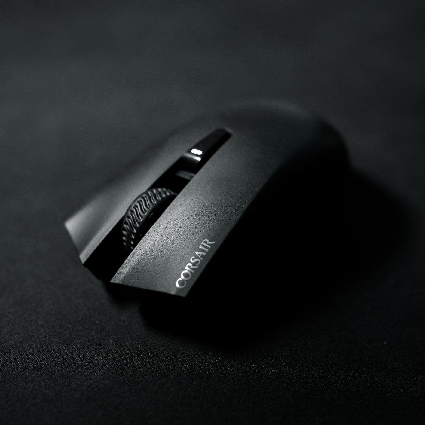 Perfekt für FPS