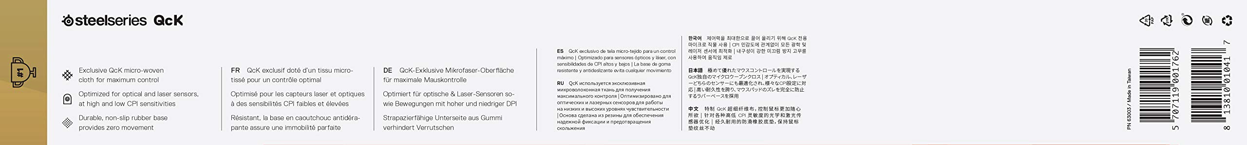 steelseries-qck-gaming-mauspad-mikrofaser-kontrolloberfl-che-rutschfeste-gummiun image 8