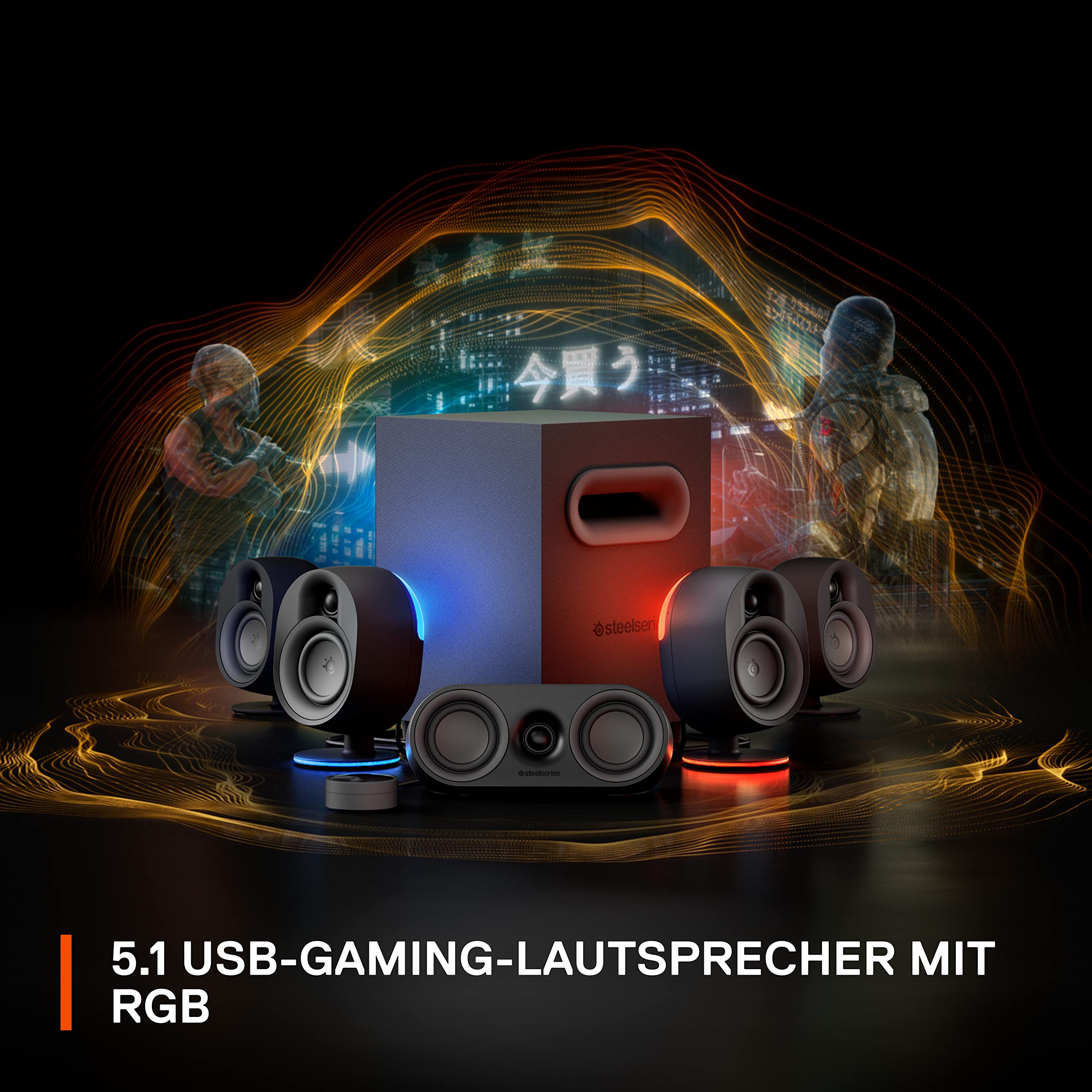 steelseries-arena-9-5-1-gaming-lautsprechersystem-usb-surround-kabellose-hintere image 2